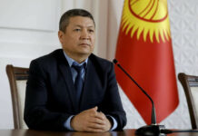 У рукаппарата полпредства президента в Баткенской области выявлено двойное гражданство