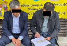 Задержан советник первого зампреда кабмина Кожошева