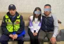 Пропавшую в Бишкеке 18-летнюю Адину нашли