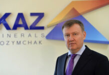 Ильяс Тулекеев: У Кыргызстана и Казахстана есть основа для дальнейшего углубления взаимовыгодного сотрудничества