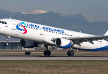 «Уральские авиалинии» будут транспортировать груз-200 в Кыргызстан бесплатно