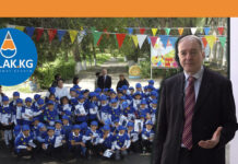 Каржы министрлиги менен Европа биримдиги Төмөнкү Чүй айылындагы мектеп-интернаттагы бөбөктөрдү эл аралык балдар күнү менен куттуктады