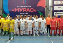 Президенттин катышуусундагы “Мурас” футболдук турнири уланууда, – түз эфир