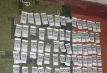 УКМК кызматкерине пара берген жаран кармалды