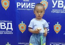 Внимание! В Бишкеке ищут родителей потерявшегося мальчика 2-3 лет