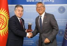 Глава МИД КР принял помощника Госсекретаря США Дональда Лу. Что обсудили