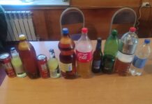 22-летний парень пытался перебросить в колонию в Петровке запрещенные вещества