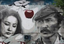 В Бишкеке появился мурал, посвященный произведению Ч.Айтматова «Красное яблоко»