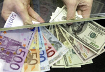 Нацбанк: Никаких требований о конвертации евро в доллары при переводах не вводилось