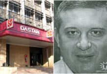 Депутаты заявили, что кабмин вручил завод «Дастан» в руки Алексея Ширшова