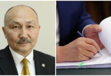 Президенттин Администрациясынын тышкы саясат бөлүмүнүн башчысы дайындалды