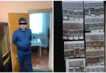 В Жумгальском районе зампрокурора и судья подозреваются в вымогательстве взятки