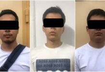 Задержание сыновей бывших чиновников за сбыт наркотиков. В ГУВД сообщили подробности