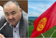 Депутат предлагает поменять цвета на флаге Кыргызстана