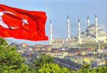 Түркияда дипломдун нострификациялоо жол-жоболоруна байланыштуу элчиликтин кулактандыруусу