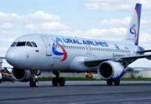 “Урал авиалинии” авиакомпаниясы Кыргызстанга жүк-200дү бекер жеткирет