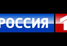 Кыргызстанда “Россия 24” телеканалынын көрсөтүүсү убактылуу токтотулду