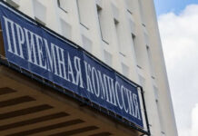 Кыргызстанда 12-июлда ЖОЖдорго абитуриенттерди кабыл алуу башталат