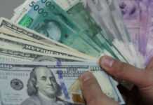 Кыргызстанда күрөөканалардын кирешеси 201,9 миллион сомду түздү