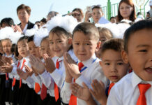 Президентке кайрылуу: “Балдарга кыргызча ысым коюлсун!”