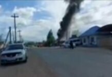 Кызыл-Адыр айылында турак үйдөн өрт чыкты