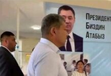 «Президент биздин атабыз» деген жазуу талкууда