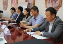 ИИМдин демилгеси менен турак жай кооперативдеринин ишмердүүлүгүн талкуулаган иш-чара өттү