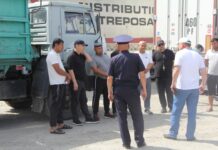 Оор жүк ташуучу унаалардын айдоочуларына баңгизаттарды ташуу боюнча жоопкерчиликтери эскертилди