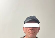 Батир уурулары кармалды, – видео