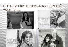 На столичной школе №54 появится мурал по повести Айтматова. Объявлен конкурс