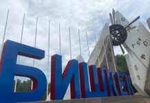 Комплекс «Аска-Таш» на въезде в Бишкек обновили