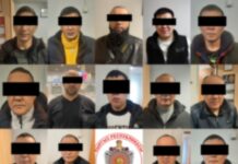 Россиядан изделип жаткан 24 кыргыз жараны кармалды