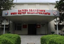 Баткен РИИБнүн кызматкерлеринин Батмакан Жолболдуеванын үстүнөн козголгон кылмыш ишине тиешеси жок