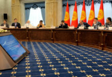 Коррупцияга каршы ишкердик кеңешинин экинчи жыйыны өтүүдө