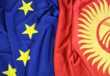 «Европейские деревни» откроют свои двери для жителей Бишкека, Оша и Каракола