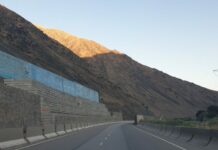 Боом капчыгайы жабылат