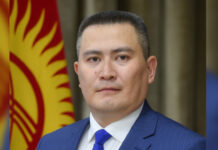 Залкарбека Карыбекова уволили с должности замминистра цифрового развития