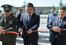 Садыр Жапаров и Камчыбек Ташиев открыли новое здание органов нацбезопасности