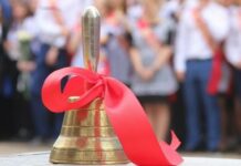 Последний звонок в школах Кыргызстана пройдет 9 июня