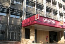 Дастан Бекешев предлагает переименовать завод «Дастан»