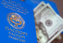 Директор фирмы «Грин Лайт Компани» пыталась незаконно отправить кыргызстанцев в Европу и США