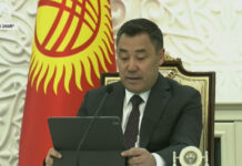 Заседание Высшего Евразийского экономического совета. Прямой эфир