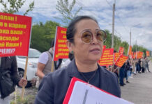 Адвокат Karven Group прокомментировал митинг по сбору денег на территории центра отдыха