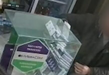 Мужчину, показавшего гениталии 15-летней продавщице, заключили под стражу