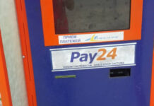 В Бишкеке двое мужчин ограбили магазин и платежный терминал