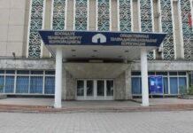 Улуттук телерадиоберүү корпорациясы жөнүндө мыйзам кабыл алынды