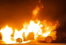 Бишкек шаарынын Горький көчөсүндө унаадан өрт чыкты