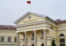 Аскер госпиалында миллионго жакын каражат уурдалган