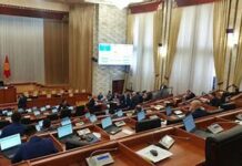 Депутаттардын жоктугунан комитеттин жыйыны үзгүлтүккө учурады