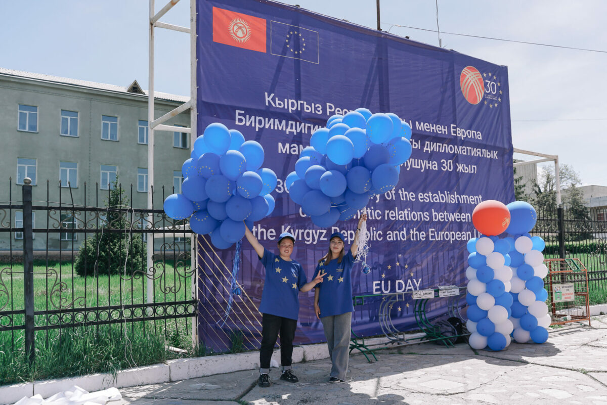 toktonaliev foto 1 of 217 30 лет успешного сотрудничества: в трех городах КР с размахом отметили День Европы
